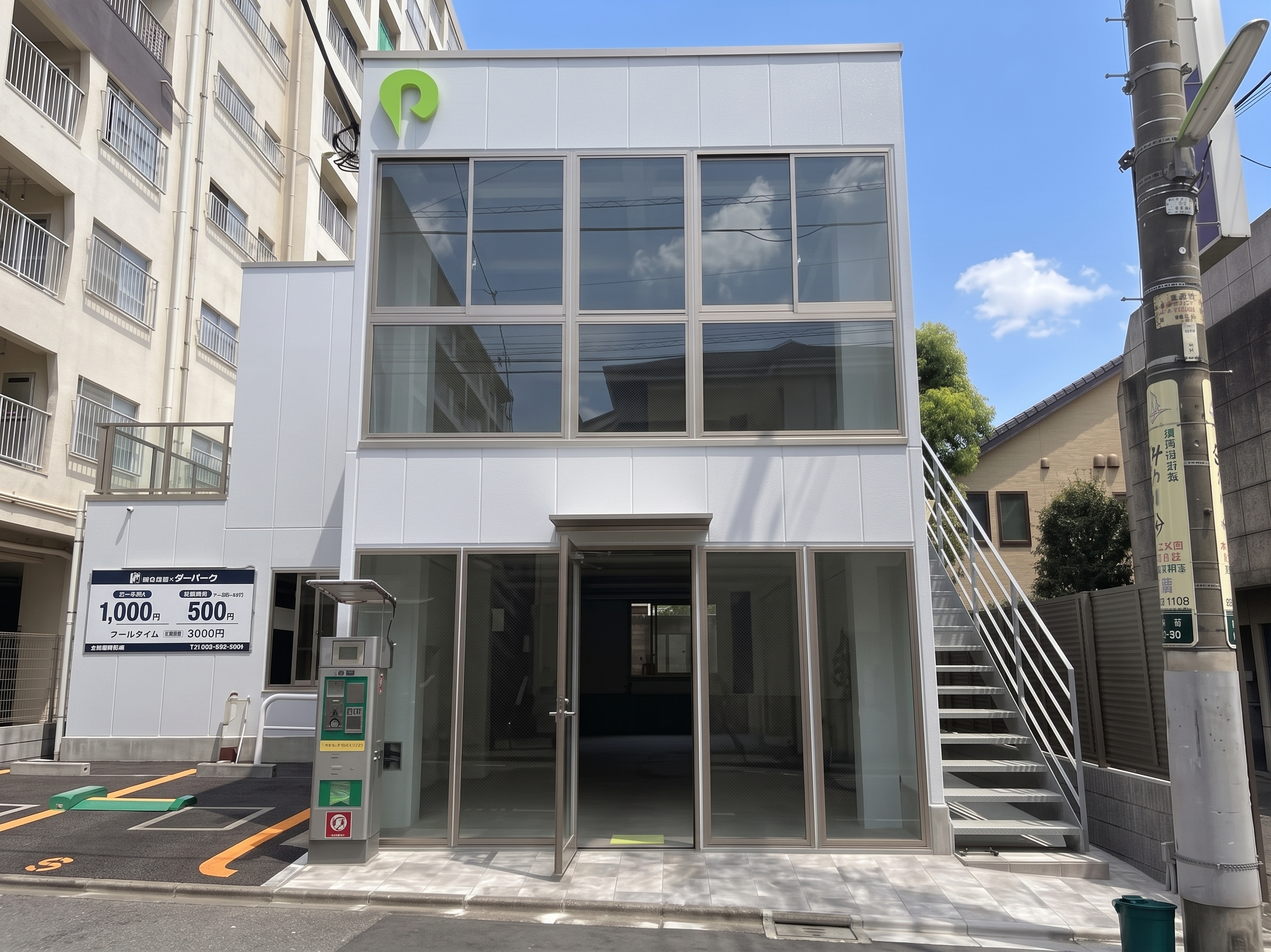 フィル・パーク成城学園前のイメージ画像
